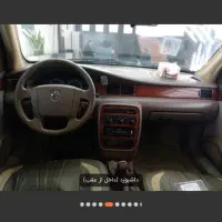 سمند موتور ملی ۹۴ دوگانه