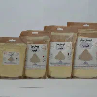 پودر نوره ( واجبی) درمانی|آرایشی، بهداشتی، درمانی|سنندج, |دیوار