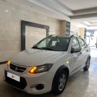 کوییک rدرحد نو تکبرگ سند