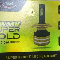 فروش هدلایت H4