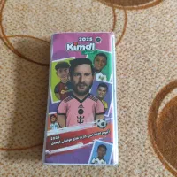 در حد نو
