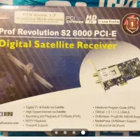 کارت dvb prof 8000 s2