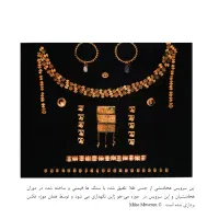کتاب طلا و جواهر دست ساز مجتبی غلامزاده|کتاب و مجله آموزشی|یاسوج, |دیوار