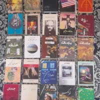 فقط رمان|کتاب و مجله ادبی|تهران, توحید|دیوار
