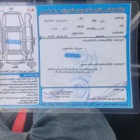 ۲۰۶تیپ ۲مدل ۸۷|خودرو سواری و وانت|اردبیل, |دیوار