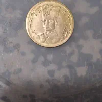 سکه طلا قدیمی