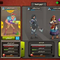 اکانت پسر خوانده