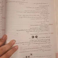 کتاب شیمی مبتکران یازدهم کاملا نو مخصوص|کتاب و مجله آموزشی|تهران, تهران‌نو|دیوار