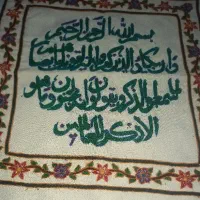 تابلو پته و ان یکاد|تابلو، نقاشی، عکس|رفسنجان, |دیوار