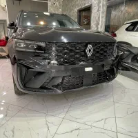 2026 کولئوس