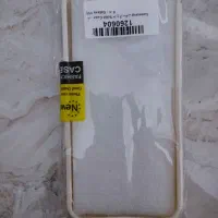 قاب گوشی فقط 150|لوازم جانبی موبایل و تبلت|نظرآباد, نظرآباد|دیوار