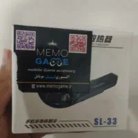 فن خنک کننده SL33