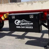 تیغه حنیفرام شرکتی