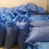 کودشیمیایی اوره پریل شیراز