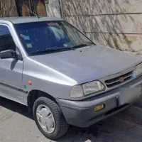 نقدی
