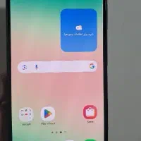 گوشی a 26