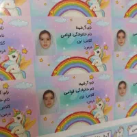 برچسب کتاب و دفتر و مداد دانش اموزی|لوازم التحریر|مشهد, مشهدقلی|دیوار