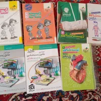 کتاب کنکور تجربی|کتاب و مجله آموزشی|جغتای, |دیوار