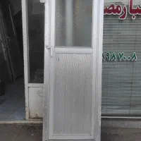 درب آلمینیومی سرویس بهداشتی|مصالح و تجهیزات ساختمان|جلفا, |دیوار