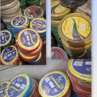 دآکـت   سیم(      رییســه    برق)