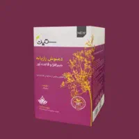 دمنوش رازیانه