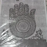 همرزمان حسین(ع)