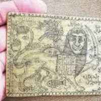 مذهبی کتاب شمس آل معارف کبیر|کتاب و مجله مذهبی|داراب, |دیوار