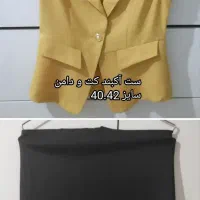 هرمدل شومیز مانتو شلوار کت بلوز دامن و... فقط‌۲۵۰ت|لباس|اهر, |دیوار