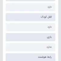 السیدی ۳۲ ایکس ویژن دیجتال سرخودمشابه نوع|تلویزیون و پروژکتور|ملایر, |دیوار