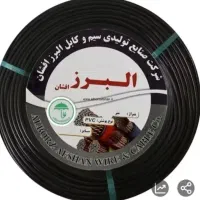 کابل 2x6 و 2x4 با نازلترین قیمت