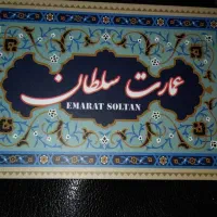 موسیقی زنده محیط دنج بدون محدودیت زمانی،