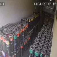 ایزوگام و آسفالت پیرعلی لو