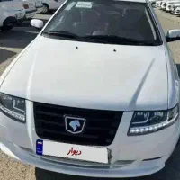 سورن پلاس 403 xu7p