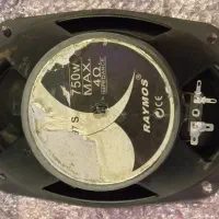 ضبط و باند در حد|قطعات یدکی و لوازم جانبی|قم, زنبیل آباد|دیوار