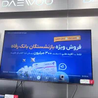 نمایندگی دوو ایذه