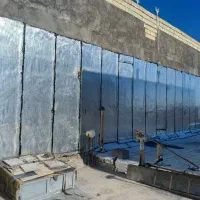 نمایندگی فروش ونصب ایزوگام