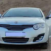 ام جی 550
