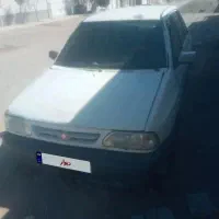 پراید