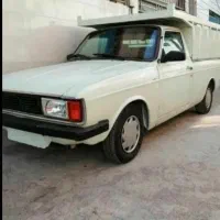 وانت بار «منصفانه ترین قیمت»