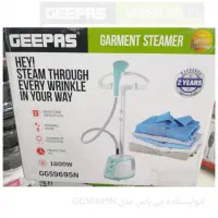 بخار ایستاده