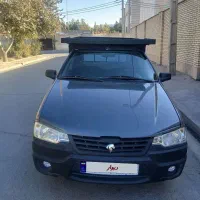 آریسان ۱۴۰۲بشرط