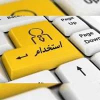 ادمین حرفه ای غیر حضوری ثبت آگهی املاک در دیوارر