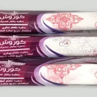 فروش عمده و خرده محصولات|ظروف نگهدارنده، پلاستیکی، یک‌بارمصرف|بندر کنگان, |دیوار