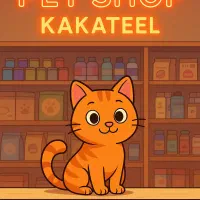 پت شاپ|لوازم جانبی حیوانات|رشت, کوی جام جم|دیوار