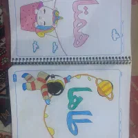 دفتر طراحی شده