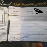 پیکان وانت|خودرو سواری و وانت|تربت‌حیدریه, طالقانی|دیوار