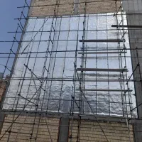 ایزوگام تضمینی احمدیان