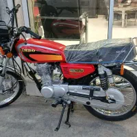 هندا رهرو خشک