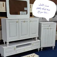ست کنسول با آینه و میزتلویزیون و جاکفشی مدل 9900|بوفه، ویترین، کنسول|قم, قلعه کامکار|دیوار
