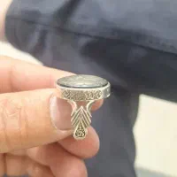 نقره